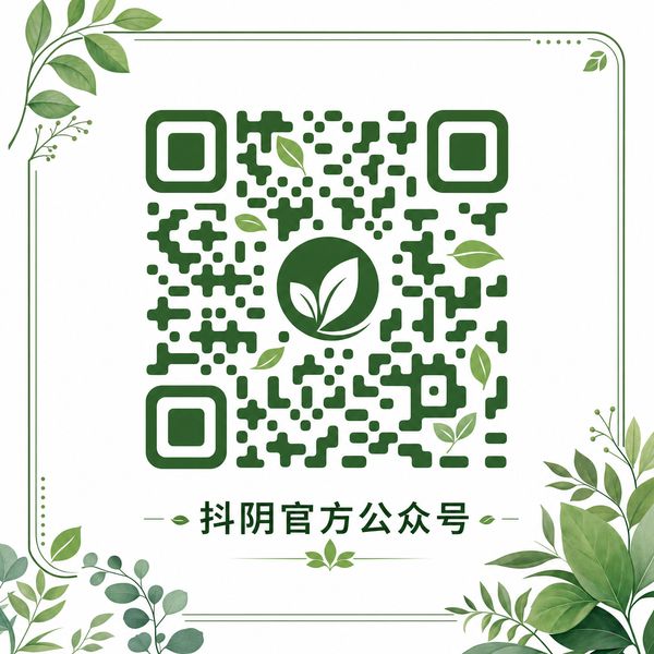 少女萝莉公众号二维码